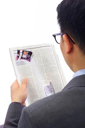 楽器買取サービスを水戸市で利用する
